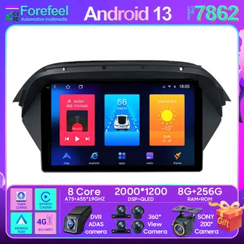 Android 12 Для Honda Acura MDX 2007-2013, авторадио-видеокамера, мультимедийная видеонавигация, GPS-монитор, 360-мегапиксельный монитор