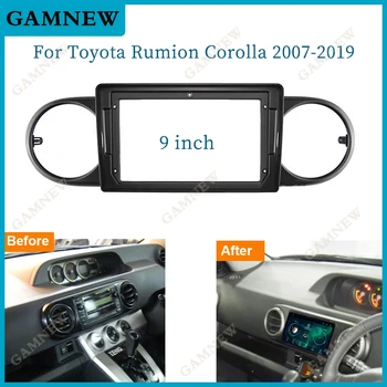 9-Дюймовый Автомобильный адаптер для передней панели рамы Для Toyota Rumion Corolla 2007-2019 Комплект приборной панели для Android-радио