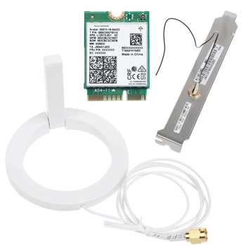Для 9461NGW Wifi карта + перегородка + комплект антенны 802.11AC M2 Ключ E CNVI Bluetooth 5,0 Беспроводной адаптер