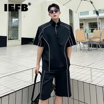 IEFB, летний новый модный мужской однотонный костюм, топ с воротником-стойкой, шорты с коротким рукавом, индивидуальный контрастный комплект из двух предметов 0