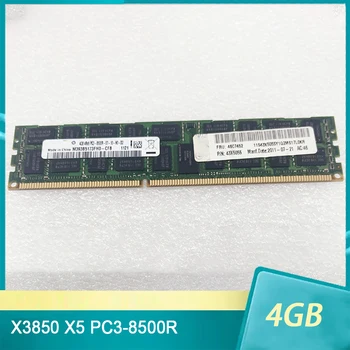 Для IBM RAM X3850 X5 PC3-8500R 43X5055 46C7452 4 ГБ Серверной памяти 4RX8 1066 Высокое Качество Быстрая доставка