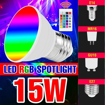 RGB Светодиодная лампа E27 Light 220V Красочные Лампочки E14 Прожектор Светодиодная Волшебная лампа GU10 Атмосферная лампа MR16 Цветные Декоративные Лампы