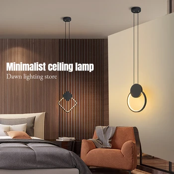 Простой Прикроватный светодиодный потолочный светильник в скандинавском Стиле, Декоративный подвесной светильник для спальни, столовой, Подвесной светильник, Подвесная люстра