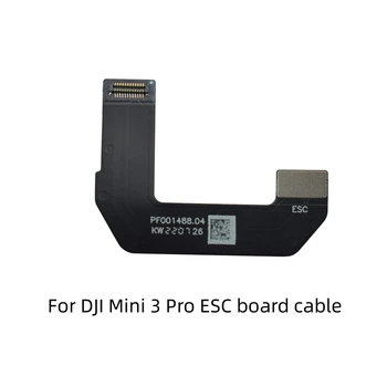 Для DJI Mini 3 Pro ESC Плата Кабель для mini 3 Pro ESC Плата Кабель Запчасти для Ремонта