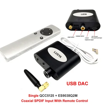 DLHiFi DL90 Mini ES9038Q2M DAC QCC5125 Bluetooth Плата DAC APTX-HD LDAC HIFI Декодер звука