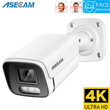 8-Мегапиксельная IP-камера 4K на открытом воздухе с искусственным распознаванием лица H.265 Onvif Bullet CCTV RTSP Цветное ночное видение 4-Мегапиксельная POE Камера безопасности с человеческим звуком