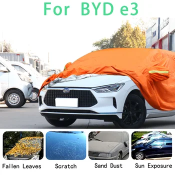 Для BYD e3 Водонепроницаемые автомобильные чехлы супер защита от солнца, пыли, дождя, автомобиля, защита от града, автозащита 0