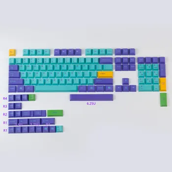 125 Клавиш GMK Blue Skull PBT Keycaps С Вишневым Профилем DYE-SUB Со сдвигом 1,75 U 2U Для игровой механической клавиатуры 61 64 84 108 Раскладка 0