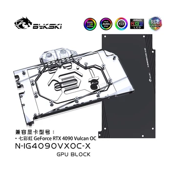 Блок водяного охлаждения графического процессора Bykski N-IG4090VXOC-X Для iGame Colorful RTX 4090 Vulcan OC VGA Кулер для воды Задняя панель argb