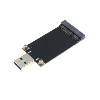 Высококачественный твердотельный накопитель Msata-USB 3.0 для мобильного жесткого диска ASM1153E с чипом Plug and Play для размеров 30 * 50 1