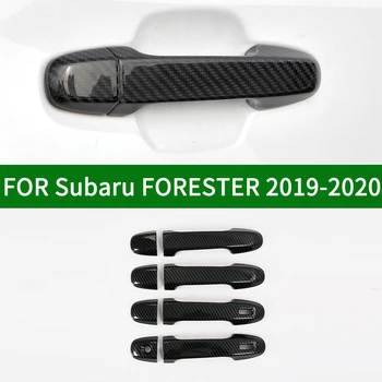 Для Subaru FORESTER 2019-2020 пятого поколения Глянцевый черный узор из углеродного волокна, боковые дверные ручки, накладки 0