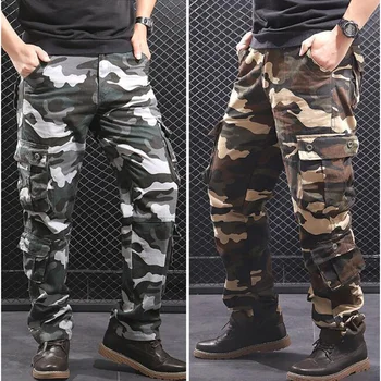 Военные Камуфляжные Брюки Мужские Свободные Хлопковые Армейские брюки Повседневные хип-хоп Карго Камуфляжные брюки мужские Pantalon Camuflaje