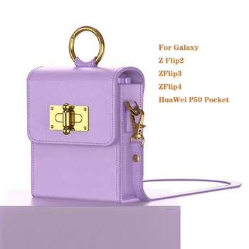 Многофункциональная Сумка через плечо 2в1 для Хранения, Роскошная Кожаная Мини-сумка для Дам, Samsung Galaxy Z Flip2 3 4 P50, Карманный Чехол, Модный