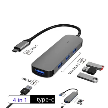 4 Порта USB 3.0 Type-C, высокоскоростной USB C Концентратор для MacBook Pro Air, док-станция для мобильного компьютера, USB-разветвитель, Расширитель, конвертер