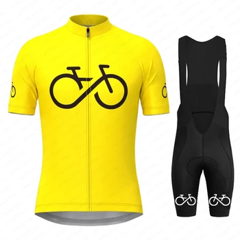 2023 Желтый Велосипедный комплект Мужская Майка с коротким рукавом, Спортивная Велосипедная одежда для активного отдыха, MTB Maillot, Ropa Ciclismo, Дышащая Велосипедная форма 0