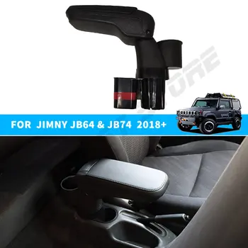 Для Suzuki Jimny Gen 4 JB74 JB64 Коробка для Подлокотника Коробка для хранения запасных Частей Интерьер Для Suzuki Jimny JB74 Автомобильные Аксессуары 2019-2023