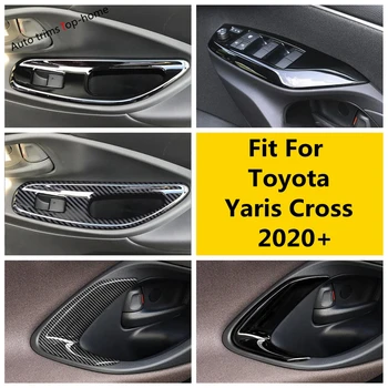 Автомобильные Аксессуары Матовый ABS Внутренняя Кнопка Рулевого колеса/Передняя Защитная Крышка Вентиляционного отверстия Для Toyota Yaris Cross 2020 2021