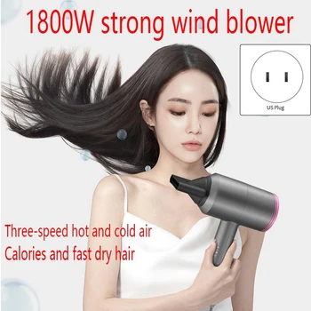 Профессиональный фен для волос, мощный двигатель переменного тока, воздуходувка мощностью 1800 Вт, ионный фен для волос