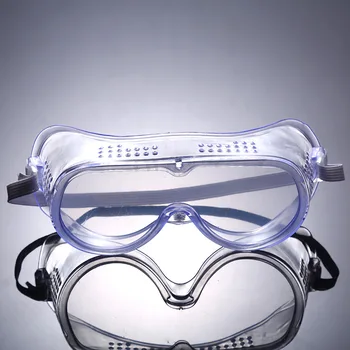 Прозрачные противотуманные защитные очки Для химической защиты глаз и лица