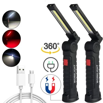 Светодиодный рабочий светильник COB, вращающийся на 360 градусов, USB-Аккумуляторная Рабочая лампа для осмотра автомобиля с резиновым покрытием, с магнитом и крючком
