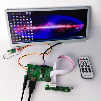 12,3 дюймов ЖК-дисплей модуль дисплея комплект HDMI/USB play 1280*480 для Raspberry Pi Дисплей Компьютера Температура Памяти Дисплей DIY Наборы