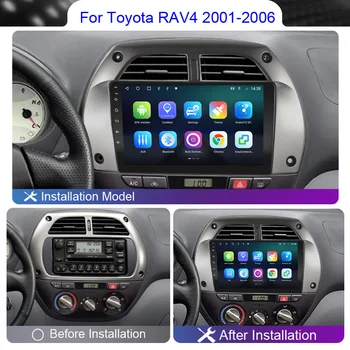 Дорожный 8 + 256 Android 12 Автомобильный Радиоприемник Для Toyota RAV4 2001 2002 2003 2004 2005 2006 Мультимедиа 4G Wifi GPS DSP DVD 2 DIN Авторадио 1