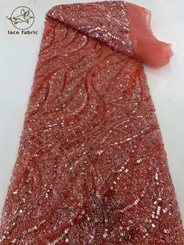 Роскошная Кружевная ткань для Жениха 2023, Высококачественная Африканская Вышивка Жениха Бисером, Нигерийские французские кружевные ткани из бисера для Шитья Свадьбы