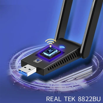 USB WiFi Адаптер BT5.0 Wlan Приемник Двухдиапазонный 2,4 G/5G Мини WiFi Беспроводная карта 1300 Мбит/с с антеннами с высоким коэффициентом усиления