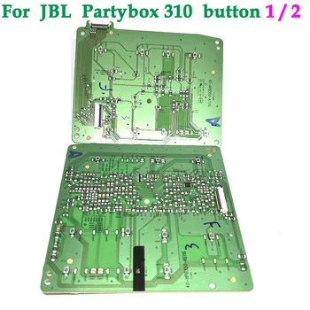 1ШТ Оригинальный новый переключатель 2 Для JBL Partybox 310 кнопка 1 кнопка 2 Bluetooth Динамик Разъем материнской платы 0