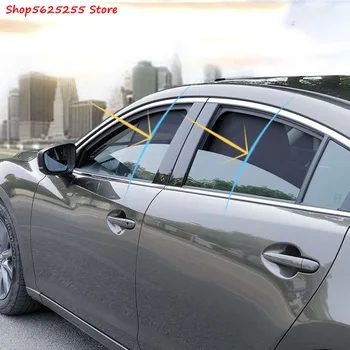 Для Geely Emgrand EC7 GL Седан 2016 2017 2018 2019 2020 2021 Магнитный Автомобильный Солнцезащитный Козырек На Окно Солнцезащитная Затеняющая Противомоскитная Сетка 4
