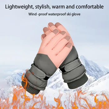 1 Пара женских лыжных перчаток, Ветрозащитные перчатки, варежки с сенсорным экраном, велосипеды, согревающие руки для велоспорта, розовый, синий 1