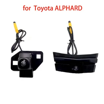 2018-2020 для Toyota Alphard 360-градусная камера объемного обзора с высоты птичьего полета Панорамная SVM 1080P 1