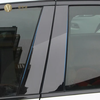 Для BMW f12 f13 серии 6 2010-2017 Защитная пленка для окраски экстерьера автомобиля Против царапин на оконной стойке из ТПУ прозрачной пленки