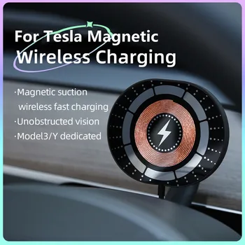 Магнитное Беспроводное Автомобильное Зарядное Устройство, Адсорбируемый Держатель смартфона Для Tesla Model 3 Y, Автомобильный Держатель Телефона, Крепления, Аксессуары