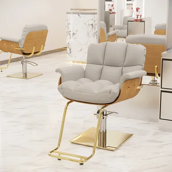 Кресло для педикюра в салоне красоты, Эргономичные Роскошные эстетические кресла для парикмахеров, Вращающееся Оборудование для парикмахерской Sedia Girevole MQ50BC