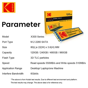 Kodak SSD 240 ГБ 480 ГБ 960 ГБ Твердотельный накопитель X300 M.2 SSD M2 2280 Внутренний жесткий диск HDD для Настольного Ноутбука Lenovo Acer Xiaomi 4
