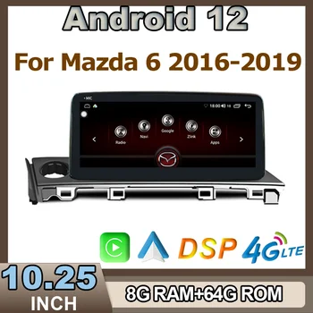 Android 12 GPS Навигация, Мультимедийный Видеоплеер, DVD с CarPlay Touch Sceen 10,25 дюймов для Mazda 6 2016 2017 2018 2019