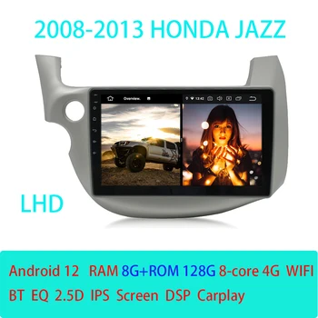 8 грамм + 128 г Для HONDA JAZZ 2008-2013DSP 2 din Android 10,1 4G NET Автомобильный радио Мультимедийный видеоплеер BT