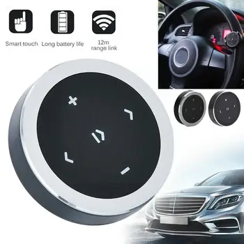 1 шт. автомобильный беспроводной приемник Bluetooth 3.0, контроллер колеса, рулевое управление, автомобильное управление, Bluetooth-кнопка дистанционного управления Rec E6W8