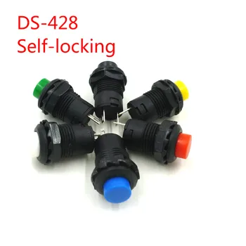 5шт DS428 12 мм самоблокирующийся кнопочный переключатель Черный Красный зеленый Желтый синий белый