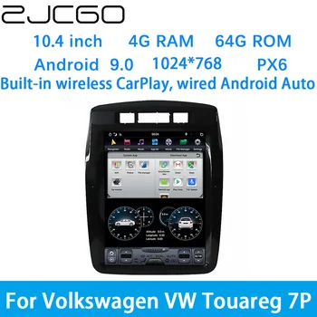 ZJCGO Автомобильный Мультимедийный Плеер Стерео GPS DVD Радио Навигация Android Экранная Система для Volkswagen VW Touareg 7P 2010 ~ 2018