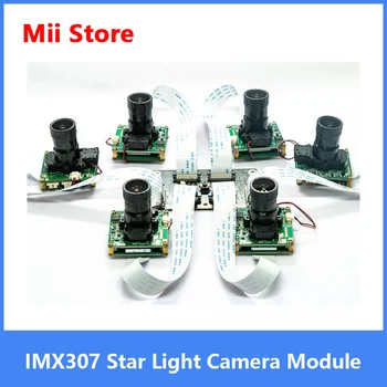 CS-TX2-XAVIER-nCAM-IMX307 для Jetson TX2 Devkit и Xavier, модуль ISP-камеры IMX307 MIPI CSI-2 2MP Star Light 0