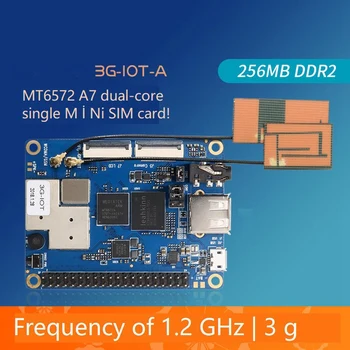 Для Orange Pi 3G-IOT-A 256 МБ Плата разработки с открытым исходным кодом 3G Модуль Программирования Микроконтроллера 4