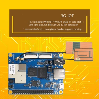 Для Orange Pi 3G-IOT-A 256 МБ Плата разработки с открытым исходным кодом 3G Модуль Программирования Микроконтроллера 5
