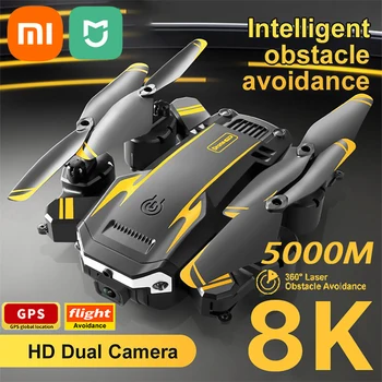Xiaomi MIJIA G6 Drone 8K 5G Профессиональная HD Аэрофотосъемка GPS Всенаправленный Способ Обхода препятствий Расстояние Квадрокоптера 5000 М