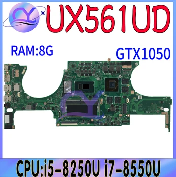 UX561UD Материнская плата Для ASUS Zenbook Flip UX561U Q535UD Q535U UX561UN Q535UD Материнская плата ноутбука I5-8250U I7-8550U 8 ГБ оперативной памяти GTX1050 0