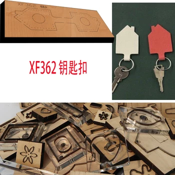 Новое Японское Стальное лезвие, Деревянный Брелок для ключей, Кожаный Перфоратор, ручной инструмент, Форма для вырезания Ножей XF362, кожаный штамп