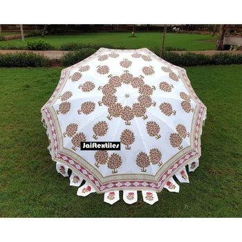 Индийский садовый зонт с ручным принтом. Красивый зонт с цветочным принтом ручной работы. Красивый уникальный дизайн для улицы