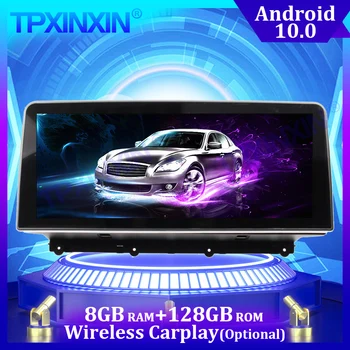 Android 10,0 для BMW X4 2014-2018 8G + 128G Carplay IPS Мультимедийный плеер Стерео Магнитофон GPS Navi Авторадио Головное устройство DSP