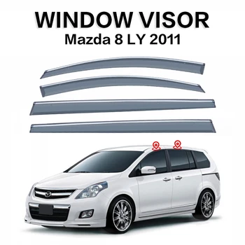 Козырек на окно для Mazda 8 LY 2011, автомобильный козырек на дверь, защитные стекла для окон